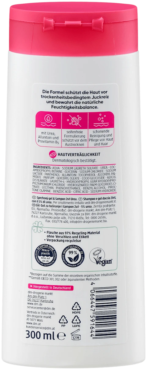 Balea med Duschgel 2in1 Douche En Shampoo Met 5% Urea - Afbeelding 2