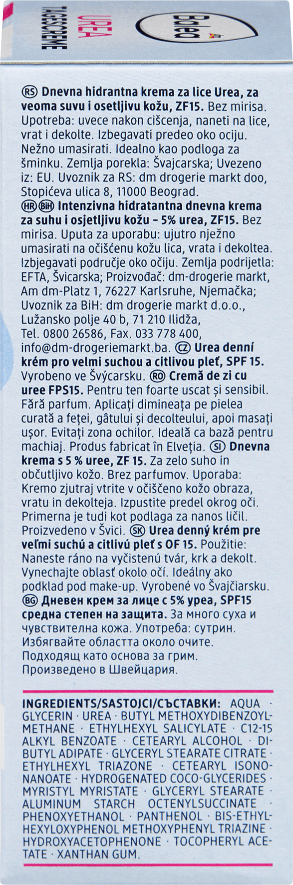 Balea Gezichtscrème Urea SPF 15 - Afbeelding 5