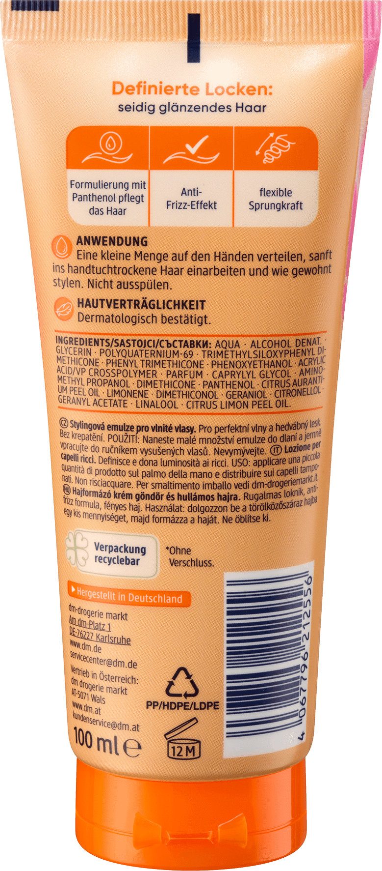 Balea Krullenlotion - Afbeelding 2