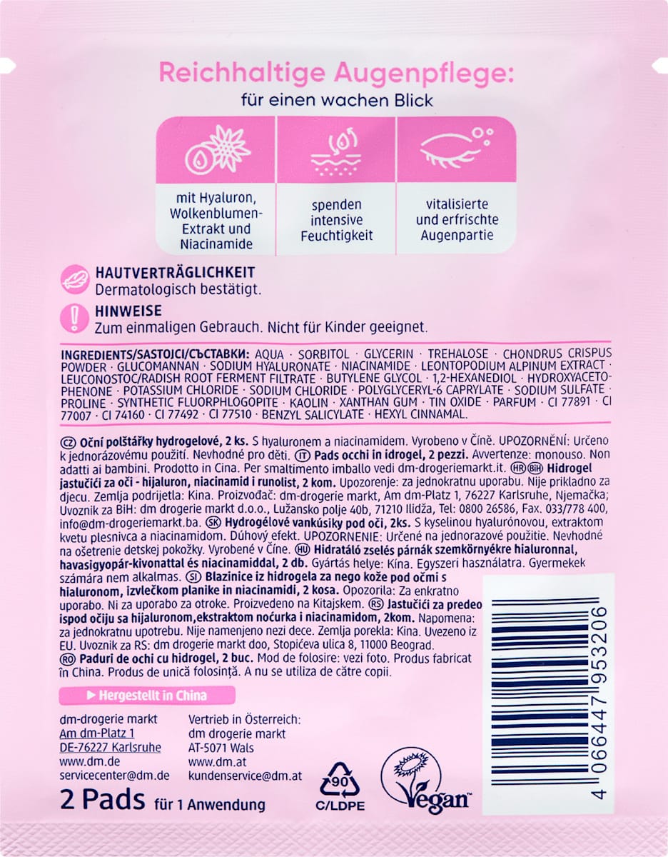 Balea Oogpads Hydrogel Rainbow 1 Paar - Afbeelding 2